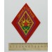 Нарукавный знак «ОБРАЗЦОВЫЙ»  Пехоты Рабоче-Крестьянской Красной Армии, обр. 1922 г.